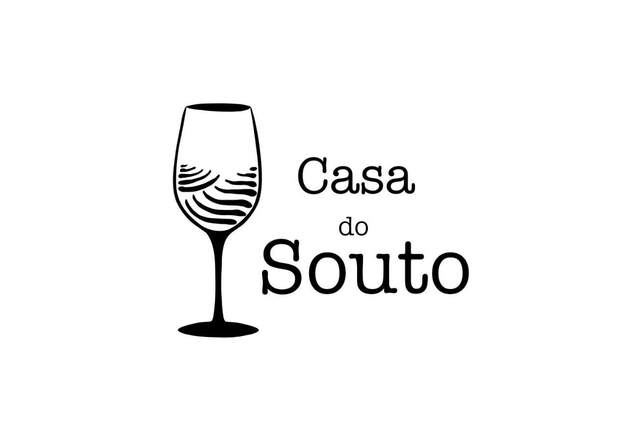 Casa Do Souto - Alojamento Local No Douro Aricera Εξωτερικό φωτογραφία